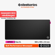 [Damaged Box] SteelSeries QcK Performance Gaming Mousepad