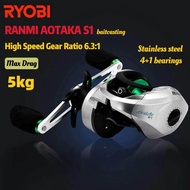 RYOBI REEL RANMI AOTAKA S1 Baitcasting Bearing 4+1 Power Drag 5kg Magnetic System Pancing Senang Bal