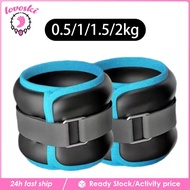 [Lovoski] Pack of 2 Weight Cuffs, Weight Bands, Arm Weights And Ankle Weights with