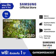 [Pre-Order] SAMSUNG TV Neo QLED 4K Smart TV (2024) 98 นิ้ว รุ่นQA98QN90DAKXXT