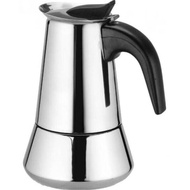 Please Order]T/Expresso Coffee Maker 600Ml