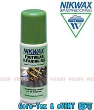 大里RV城市【英國 NIKWAX】Gore-Tex 防水登山鞋類環保清洗劑(增加透氣度)適皮革.麂皮.絨面.布料 821