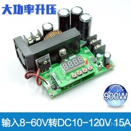 High Power Module Circuit Board Boost 12v to 24v48-60vdc-dc High Voltage Adjustable Digital Display 