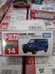 TOMICA NO.100絕版SUZUKI JIMNY 初回 新車貼