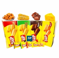 NABATI SIIP BOX isi 20 Pcs x 5 gr / Nabati Siip Keju / Nabati Siip Coklat / Nabati Siip Chicken / Na