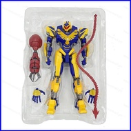 SQ3 Pacific Rim The Black Action Figure Atlas Destroyer Model Dolls Toys For Kids Ornament Collectio