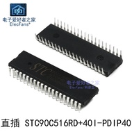 STC90C516RD In-Line DIP40 Development Board Download Burning IC Chip 8051 Original Brand New 51 Micr