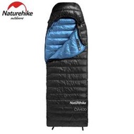 Naturehike挪客CW400羽絨睡袋成人戶外冬季加厚露營單人睡袋