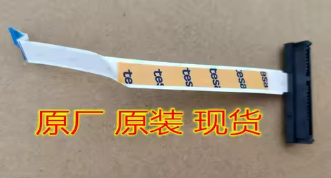 new for lenovo E470 E475 E470C CE470 hdd cable hard drive connector 01EN236 NBX0001HY00