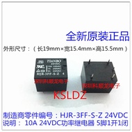 FreeShipping100%NewOriginal HJR-3FF-S-Z HJR-3FF-S-Z-12V HJR-3FF-S-Z-24V 10A 05VDC 5VDC 12VDC 24VDC P