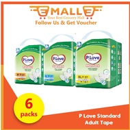 Plove P.Love Standard Adult Diaper Tape  成人尿布 / 成人尿片 M10/L8/XL8 - 6 packs