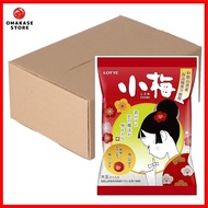 Lotte Lotte Umeboshi Adult (Intensely Flavored Plum Juice) 10 pieces x 10 packs