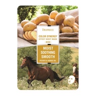 DEOPROCE COLOR SYNERGY EFFECT SHEET MASK BEIGE