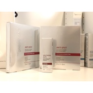🇳🇿Geoskincare Anti Spot Vitamin Whitening Mask 紐西之謎美白纤維面膜