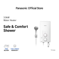 [PREORDER] Panasonic Standard Electric Shower Water Heater DH-3RL1SW (White)