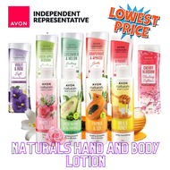 Avon Naturals Body Lotion 200ml