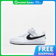 เบอร ลคราฟท B5 DV5457 104