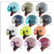 Now Buckle Huatai 808 Safety Helmet gogoro Flight Cap Children Small Head Ultra-Lightweight Lens Hal