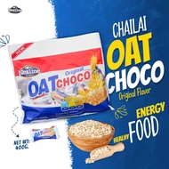 [แพ็คใหม่] (400 กรัม) Nezline ขนมข้าวโอ๊ตอัดแท่ง รสดั้งเดิม  ตราเนสไลน์ Oat choco Original flavor Ne