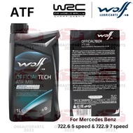 (MADE IN BELGIUM) WOLF OFFICIALTECH FULLY SYNTHETIC ATF MERCEDES BENZ 5 SPEED 722.6 7 SPEED 722.9