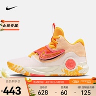 耐克（NIKE）男子篮球鞋 KD TREY 5 X EP DJ7554-100 42.5