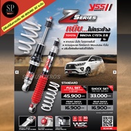 YSS Z Series ชุดโช้ค+สปริง INNOVA CYSTA 2.8 15+ / มีฟังก์ชั่นการปรับ Re-Bound 30 ระดับ