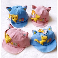 SOFT BOY HAT WITH CAT EARS FOR BABY 2-8 MONTHS