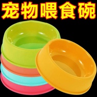 Cat Bowl Dog Bowl Cat Bowl Plastic Cat Pet Bowl Cat Drinking Bowl Cat Rice Bowl Food Bowl Cat Food B