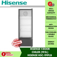 Hisense HSC-191FLB 192 L 1-Door Commercial Chiller