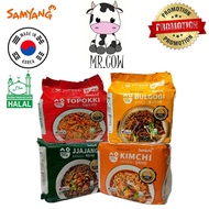 Halal) SamYang Kimchi / Bulgogi / JjaJang / Topokki Ramen 400gsamyang ramen