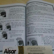 Kitab Tajwid Aisar