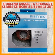 SHIMANO CASSETTE SPROCKET CLARIS CS-HG50-8 8 Speed