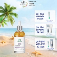 Ample:N Peptide Shot Ampoule Anti-Aging Essence