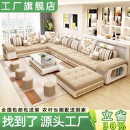Set sofa kain Foshan untuk ruang tamu, sofa moden yang ringkas, sofa sudut bersaiz besar, sofa kain 
