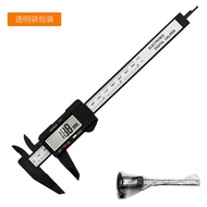 0-150mm Electronic Digital Caliper High Precision Vernier Caliper Digital Display Oil Mark Caliper D
