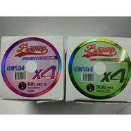 Boytep X4 Braided PE Line