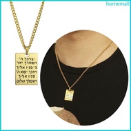 HO Hebrew Blessing Necklace Engraving Language Chokers Clavicle Chain