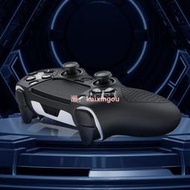 PS5精英手柄保護套DualSense Edge控制器游戲手柄套
