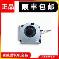Suitable for Original ASUS ASUS Vivobook 16x K3605Z K3605V K3605ZV Cooling Fan