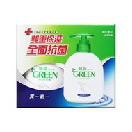 綠的 抗菌潔手乳 買一送一組合（220ml+220ml）