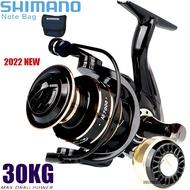 SHIMANO Spinning Reel Fishing Accessories 40Kg Max Drag Power Saltwater Fishing Reel 17+1BB Mesin Pancing shimano High Speed Spinning Reel Fishing Rod Lure HIGH SPEED LURE FISHING CASTING REEL MESIN PANCING Abu Garcia, Seahawk, Deukio, Shimano,Daiwa