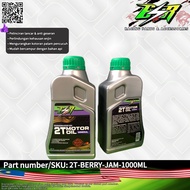 MINYAK ENJIN COOLANT ESR MOTOR ENGINE OIL 2T 4T ENGINE OIL GEAR FLUIDS