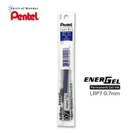 Pentel ไส้ปากกา หมึกเจล เพนเทล Energel Permanent "หมึกกันน้ำ" LRP7 0.7mm - หมึกสีน้ำเงิน