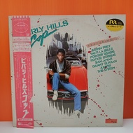 #RR55-37 LP TERPAKAI [ MUSICFROM THE MOTION PICTURE SOUNDTRACK - BEVERLY HILLS COP ] USED LP < NM >