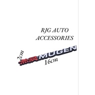 Honda Mugen Logo Sticker Emblem
