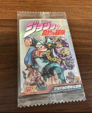 週刊少年 Jump 50週年紀念卡 JOJO的奇妙冒險 收藏卡