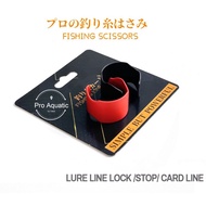 OPA-Fishing Spool Strap Fishing Reel Protection BC,Spining spool