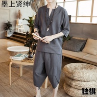 👍Super Skin-Friendly Cotton Linen Suit Chinese Style Suit New Style Men's Three-Quarter Sleeve Cotto