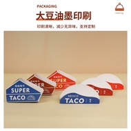 Taco Taco Packaging Box Oil-Proof Bag Mexican Crispy Tortilla Box Takeaway Tower Packaging Box Ready
