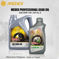 Gear Oil 85W-140 API GL-5 Heavy Duty Vehicle VAN Truck Manual Transmission Fluid Medex Taiwan 1L&4L